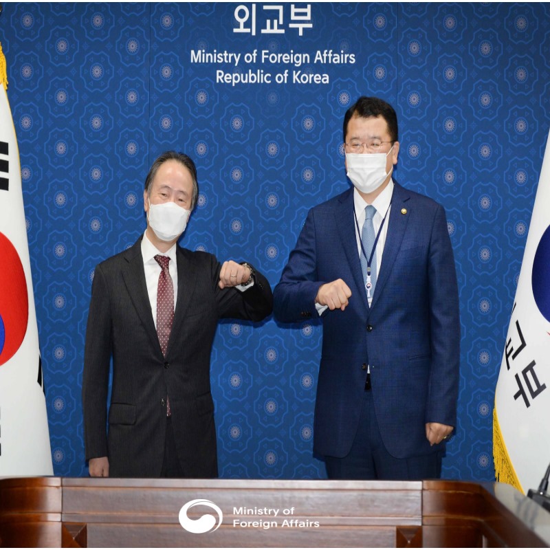 Vice... - Ministry of Foreign Affairs, Republic of Korea | Facebook