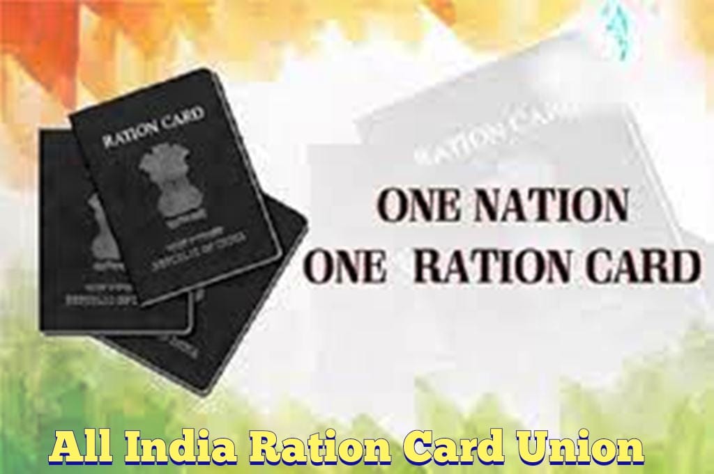 All India Ration Card Union | Facebook