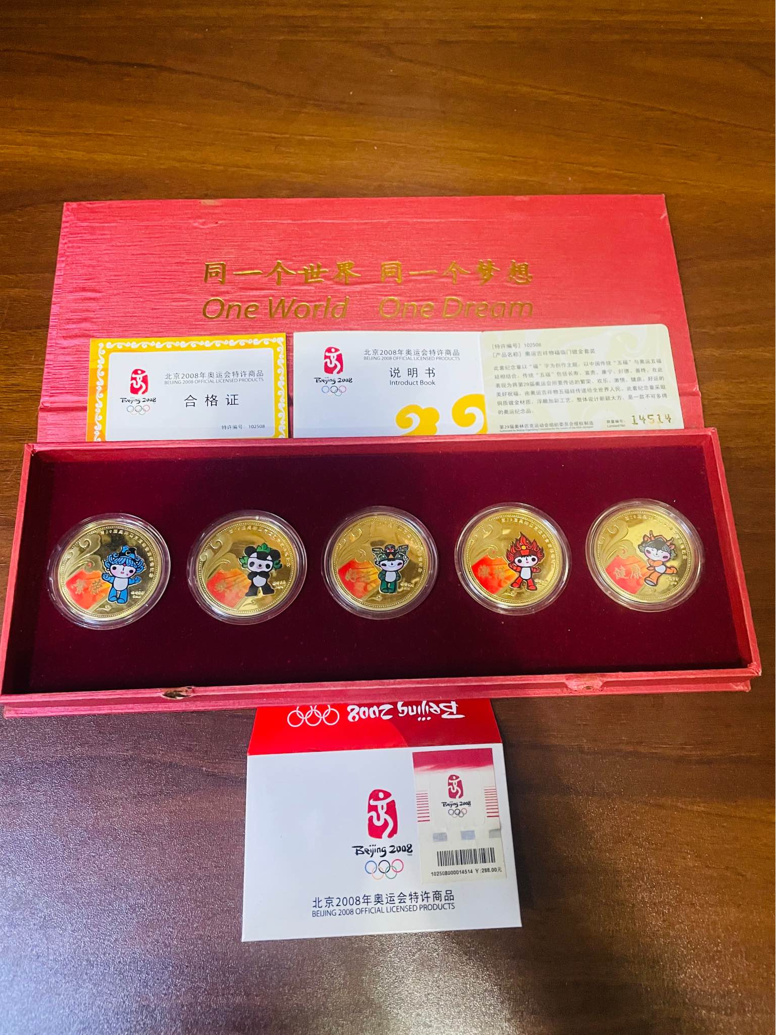 salam wts 5 commemorative gold-plated medallions featuring the