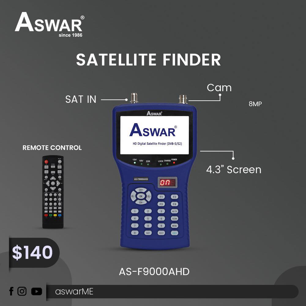 Aswar - ستلايت فايندر نوع اسوار للبحث عن الاقمار الصناعية... | Facebook