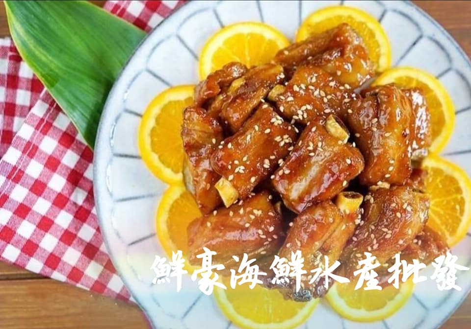 鮮豪 - 🎉🎉🐮轉乾坤賀新年🎉🎉 💖💖新鮮豪華在鮮豪💖💖 【橙汁排骨】 ★餐廳辨桌最愛的澄汁排骨 美味又划算...