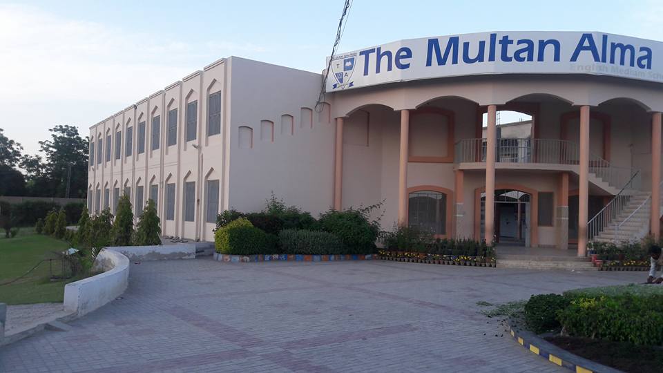 The Multan Alma... - The Multan Alma -Girls High School