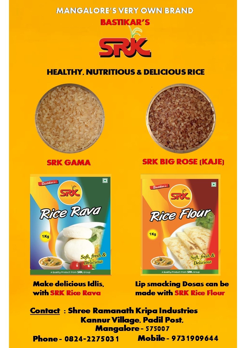 SRK RICE MILLS | Mangalore