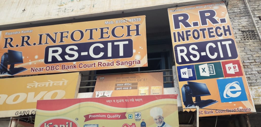 R.R.Infotech