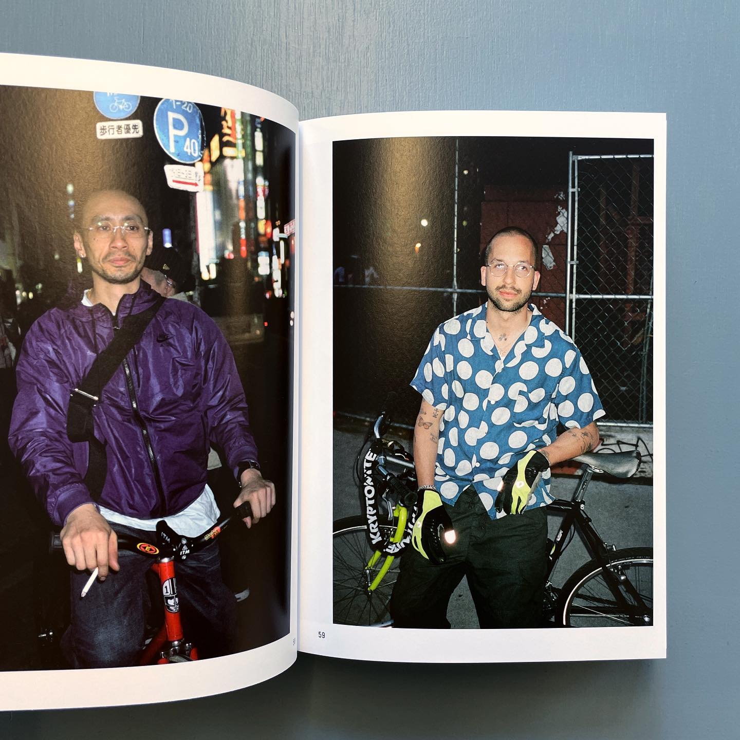 Peter Sutherland - Street Lords - Triangle Books 2021 Edition of 