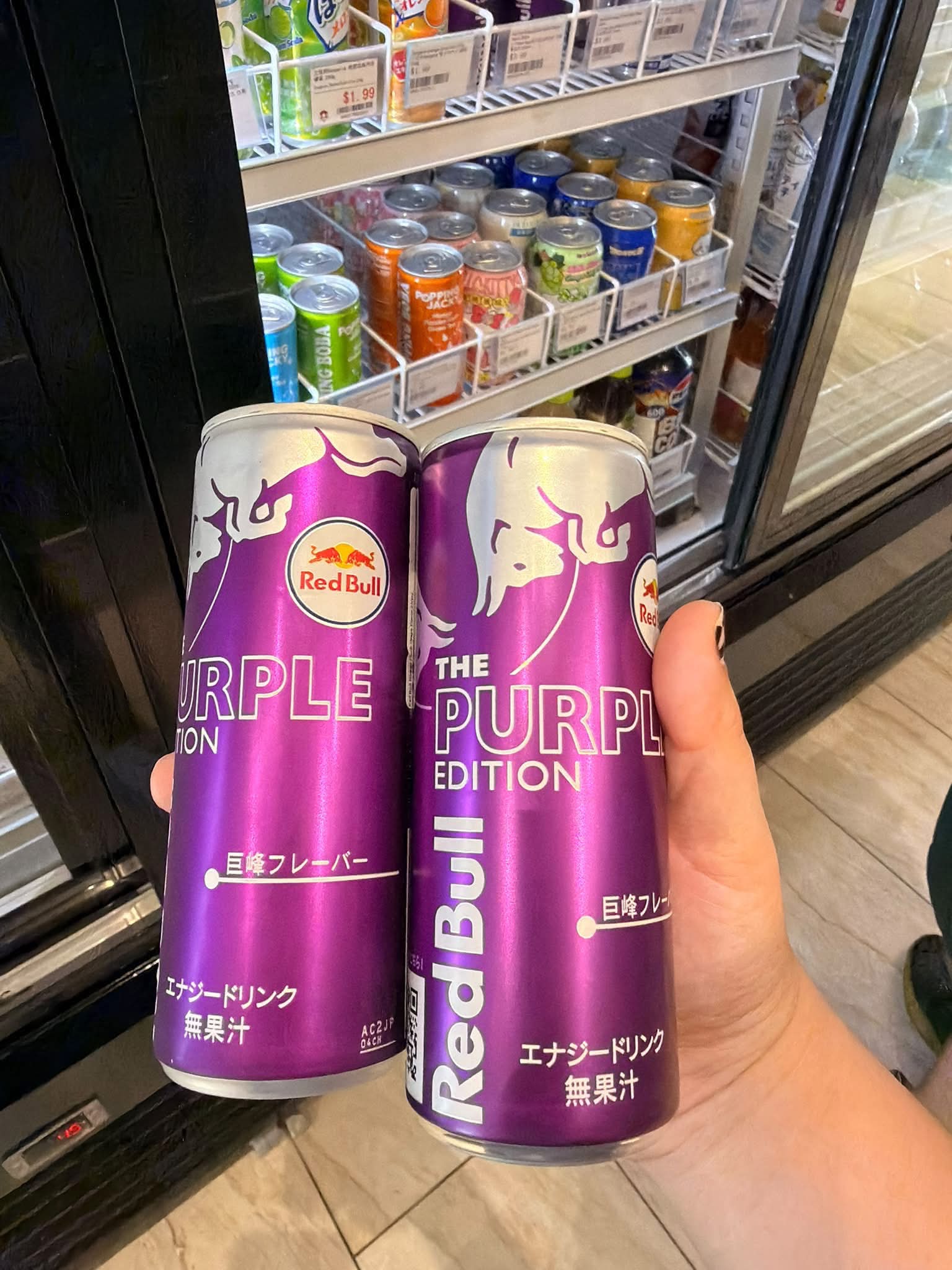 Bomb flavor ? 👀 이무산는 子強産 RedBull Red Bull RPLEURP UR RPLE
