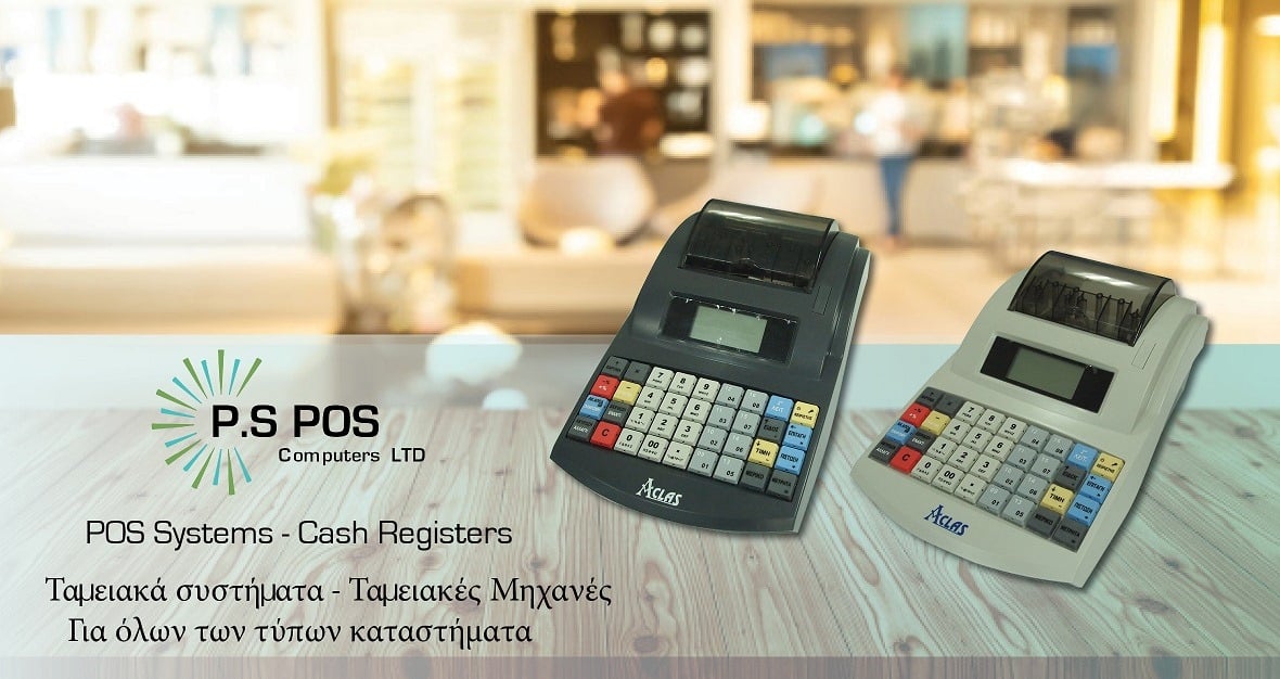 PS POS Systems and Cash Registers... - P.S POS Computers LTD | Facebook
