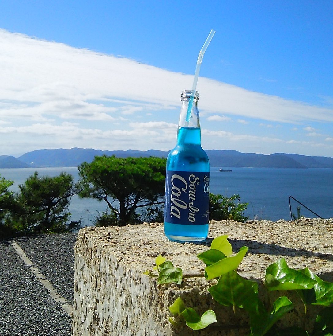 直島 ＃空をとじこめた ＃青の世界 ＃空色コーラ ＃sora−iro−cola