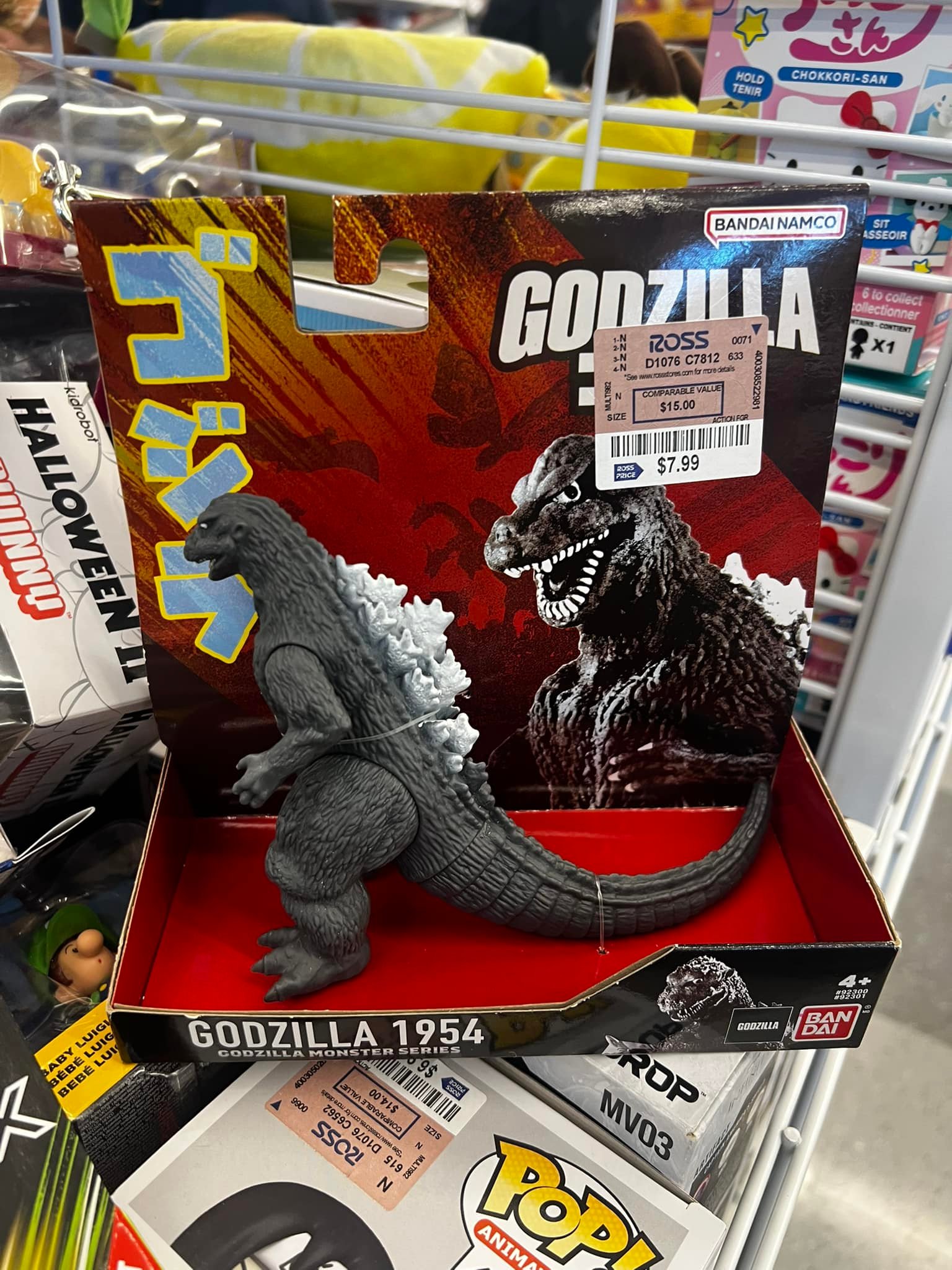 Found at Ross 📍 TENIR 7 HOLD さん CHOEKORI-SAN ASSEOIR X1 SIZE