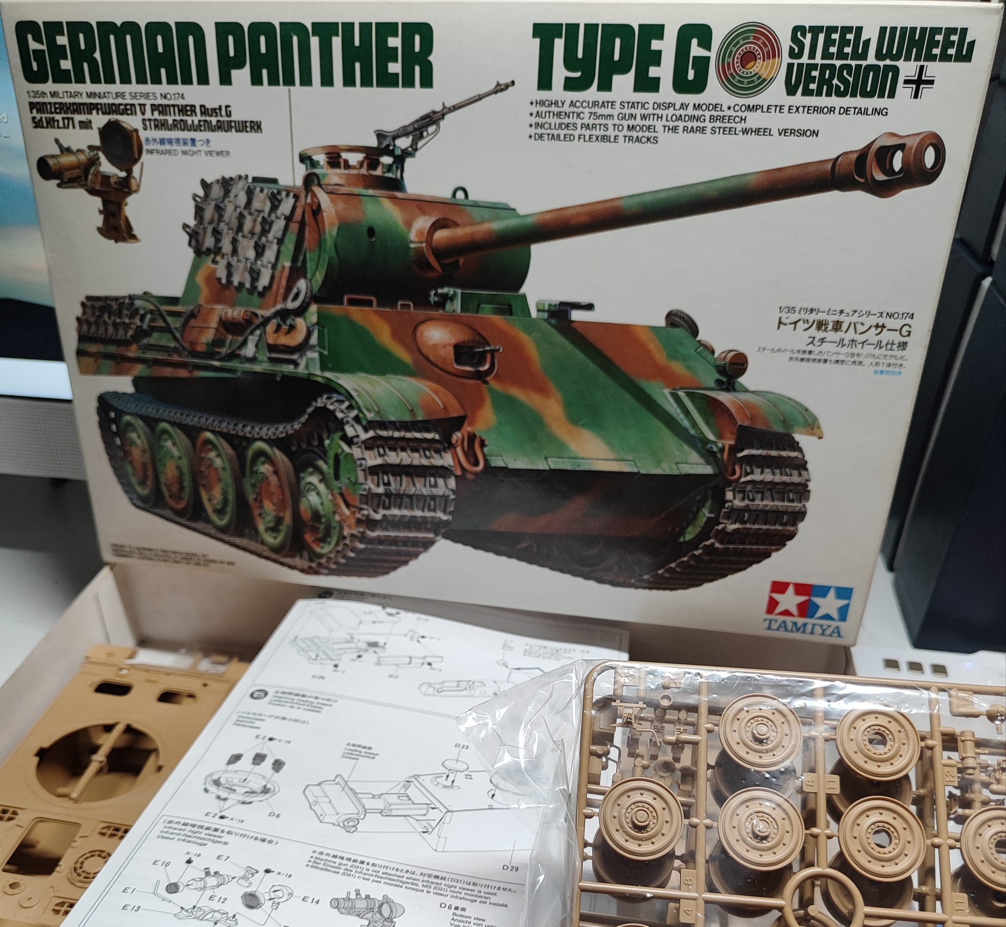WW2 Dioramas 1/35 Scale German Panther Tank with 6 Figures | #4635961507
