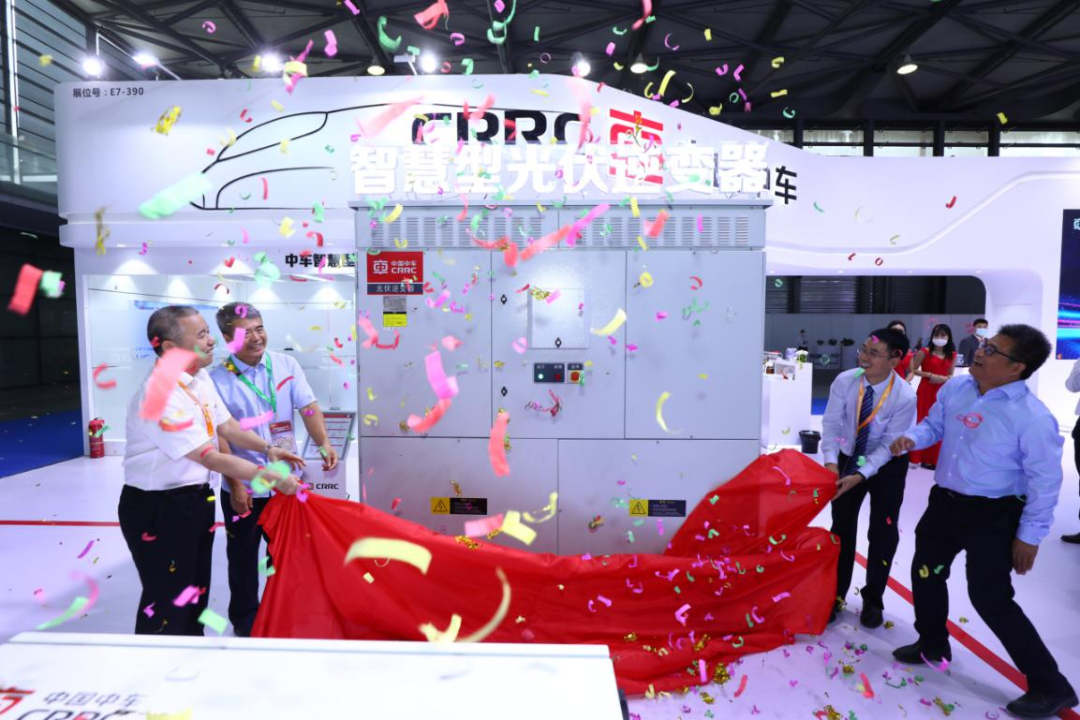 CRRC smart inverter 3.xmw... - CRRC Times Electric | Facebook