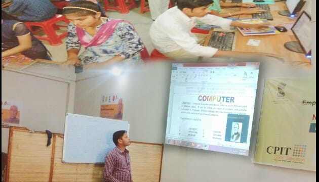 Indira Gandhi Computer Sheohar | Sheohar