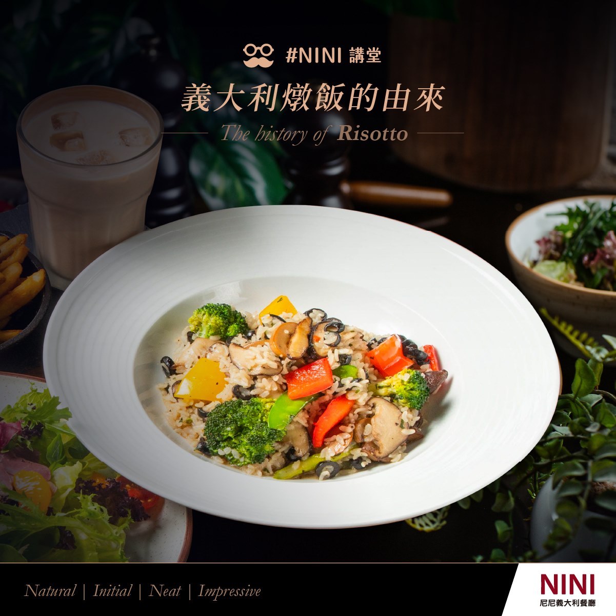 Nini 尼尼義大利餐廳南崁店 Home Taoyuan District Taoyuan Menu Prices Restaurant Reviews Facebook