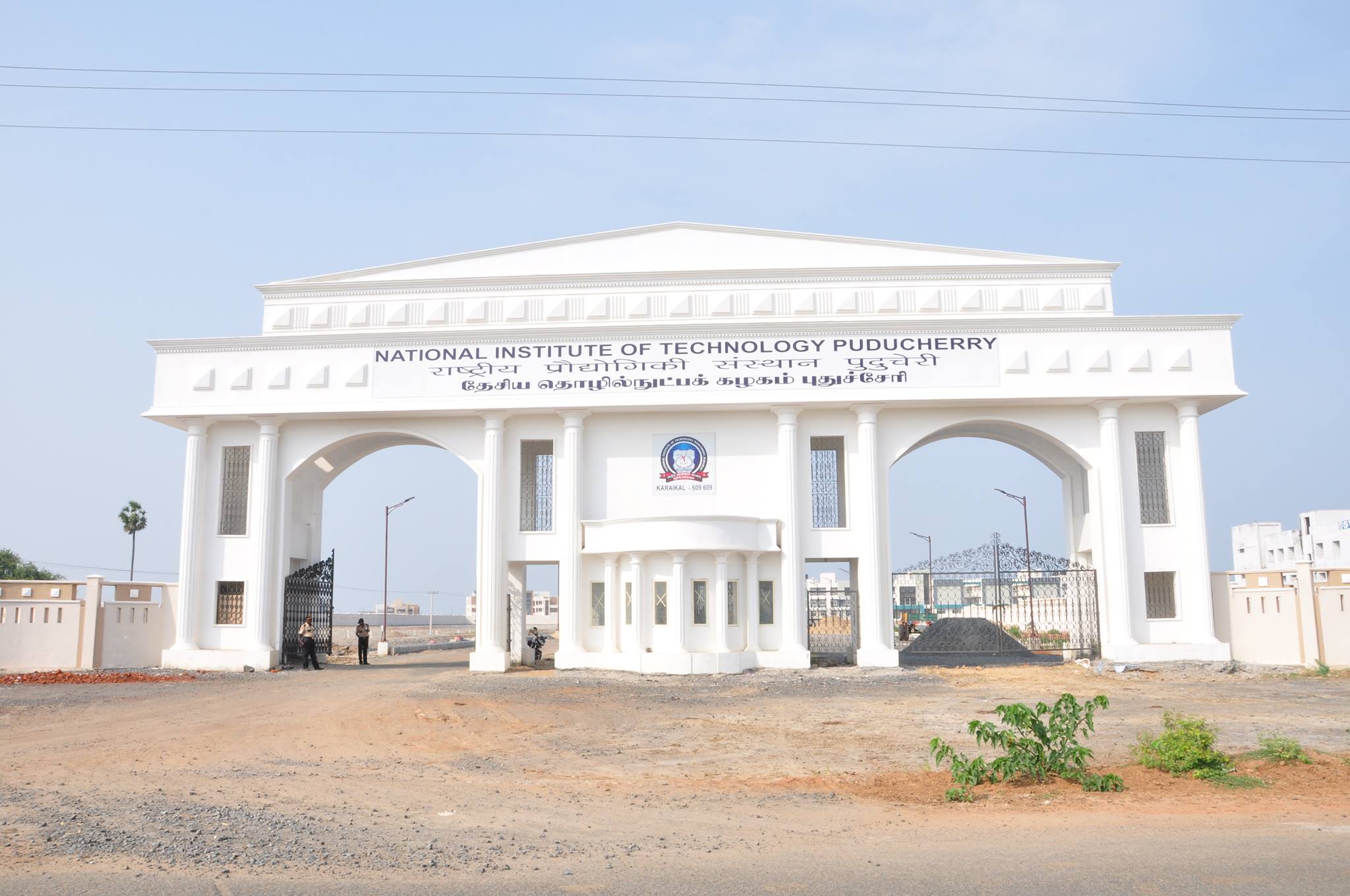 Nit Puducherry | karaikal