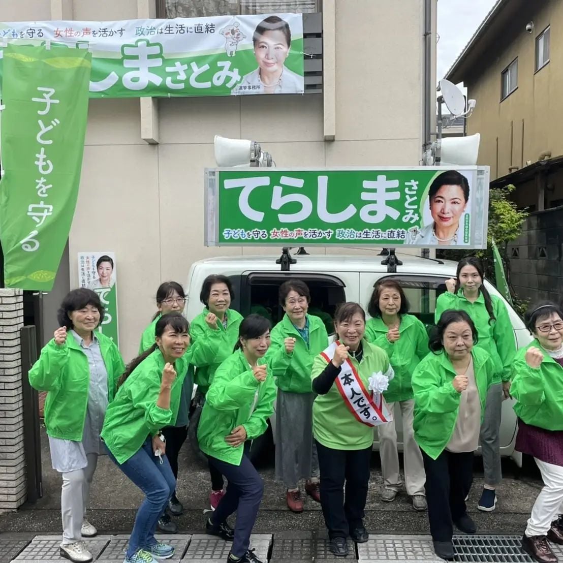 長岡京市議会議員選挙候補者 Explore Facebook
