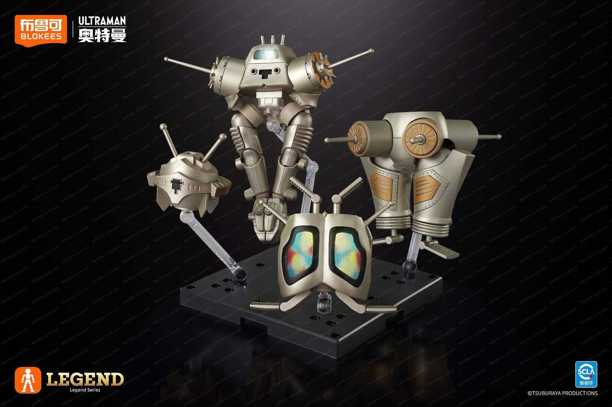 Blokees Legend Edition Space Robot King Joe model kit
