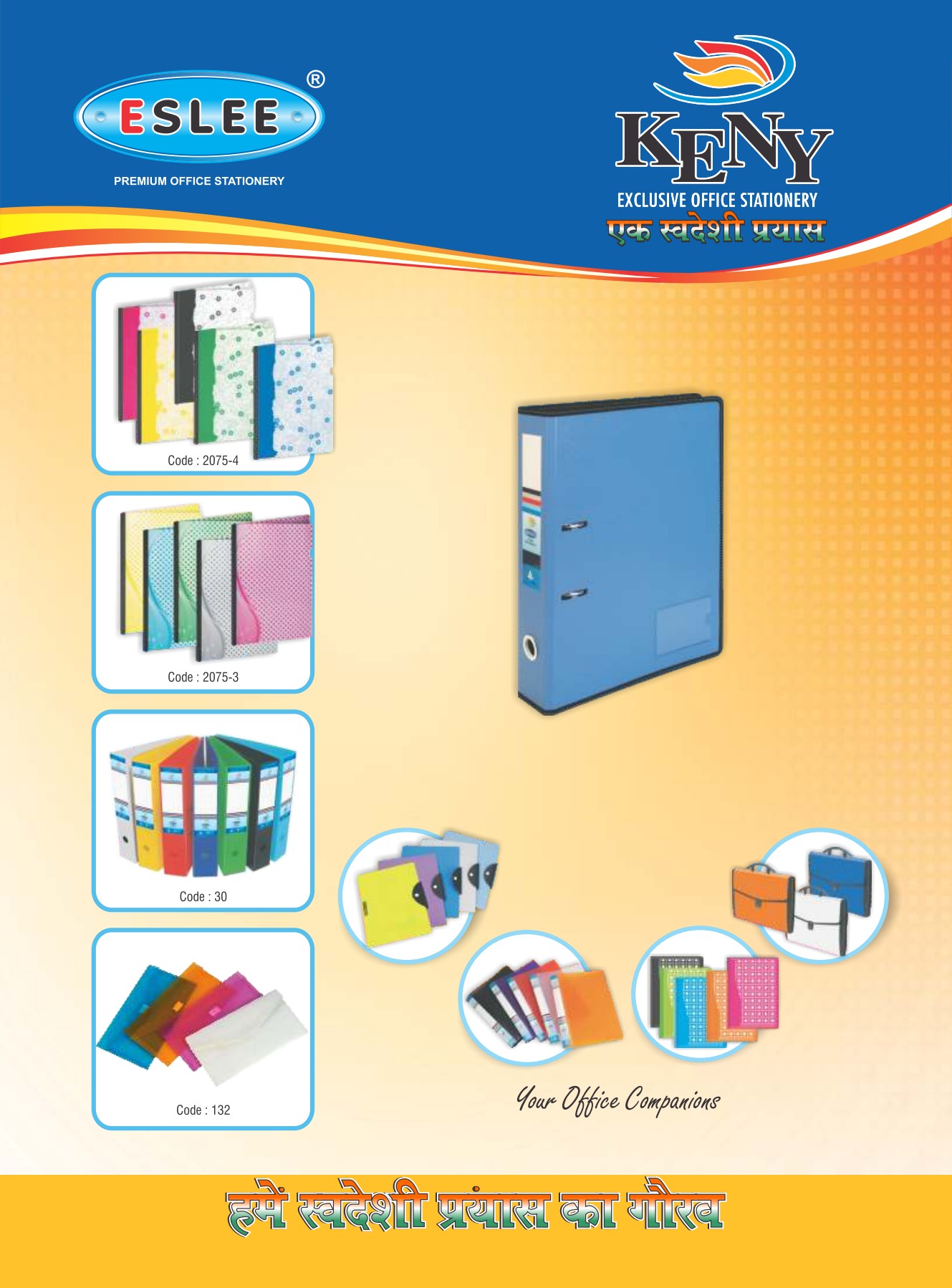 Keny Distributors - Plastic Files and Folders