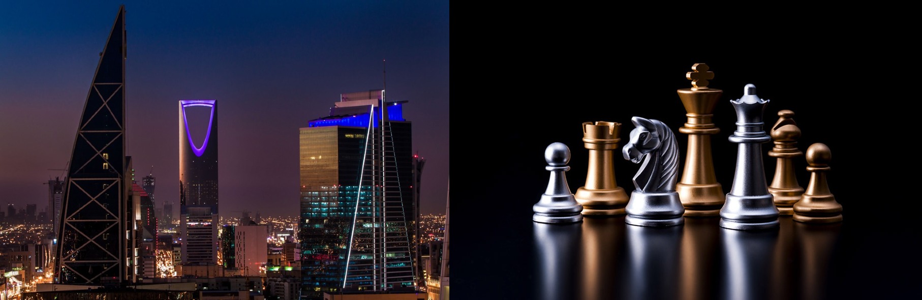 Riyadh Chess Club