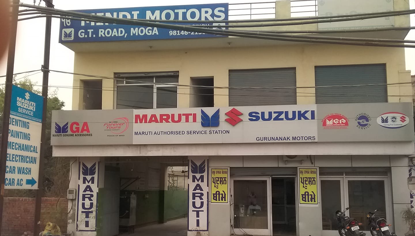 Guru Nanak Motor Rep. Works
