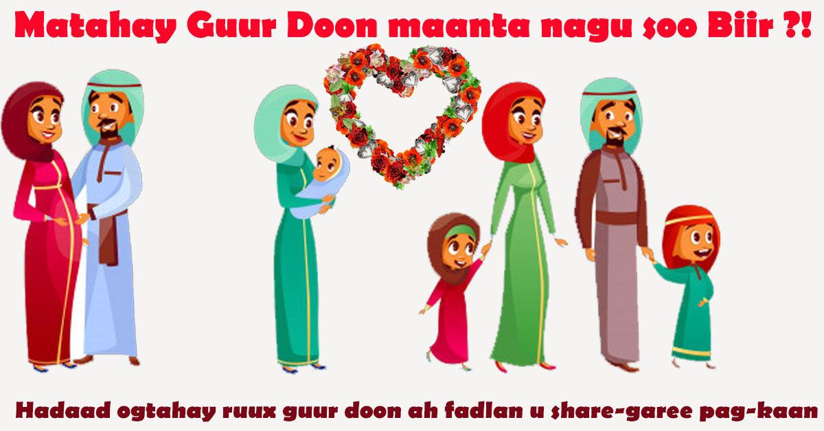 Guur Doon | Mogadishu