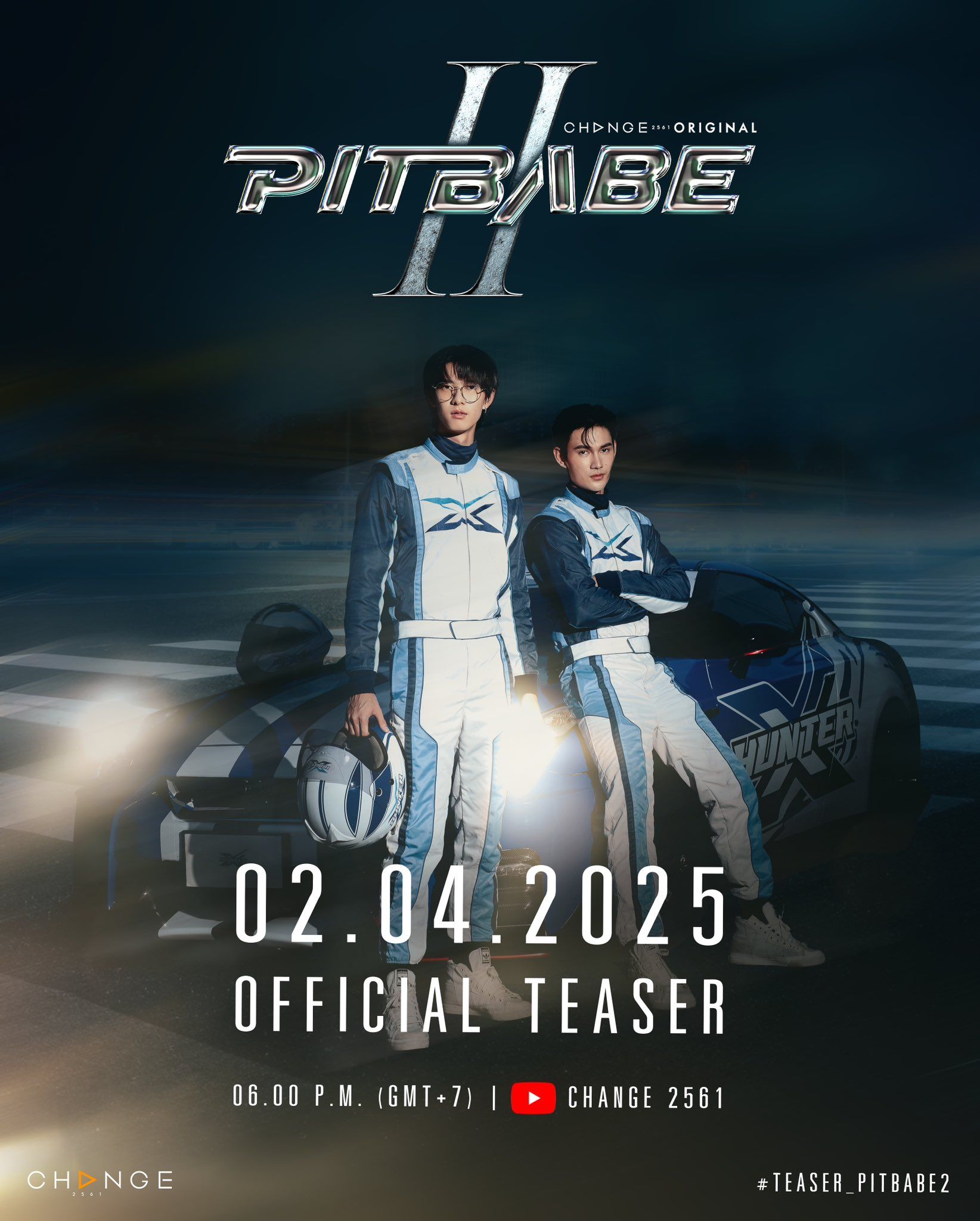 Teaser de Pit Babe The Series 😼😼 Se estrena el 17 de noviembre