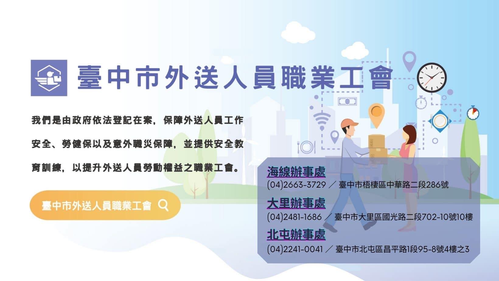 瑞威寵糧 - 熱量需求分為： 1. 靜止能量需求（RER）：健康犬貓處於休息時（如圖左方）所需熱量。 2. 基本活動能量需求（MER）：除了 ...