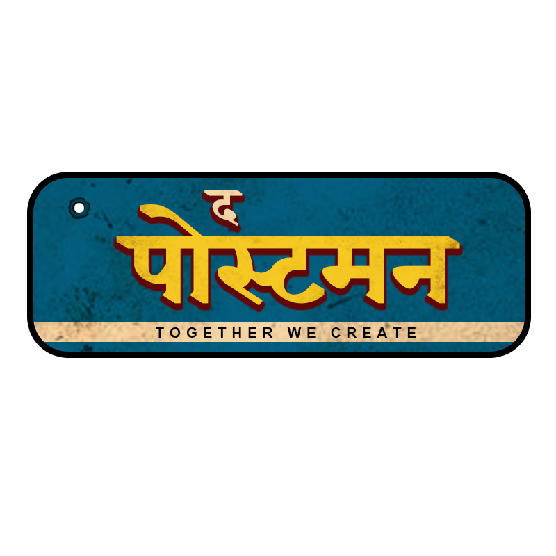The Postman - चिनी प्रवासी ह्वेन त्सांगने भारतातील बौद्ध... | Facebook