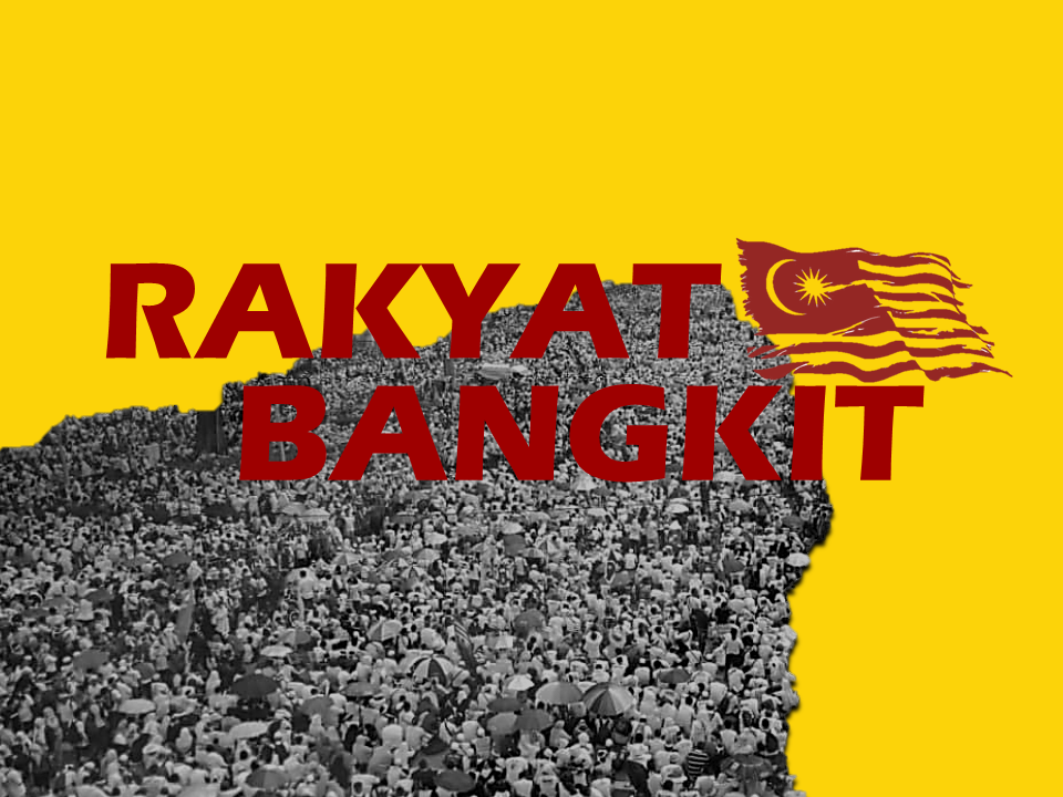 Inspirasi Rakyat