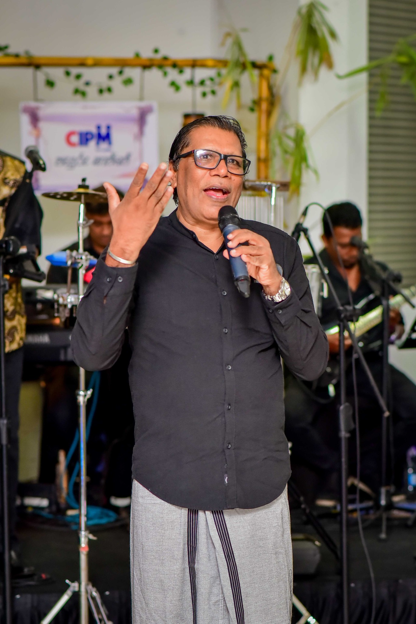 CIPM Sri Lanka | Colombo