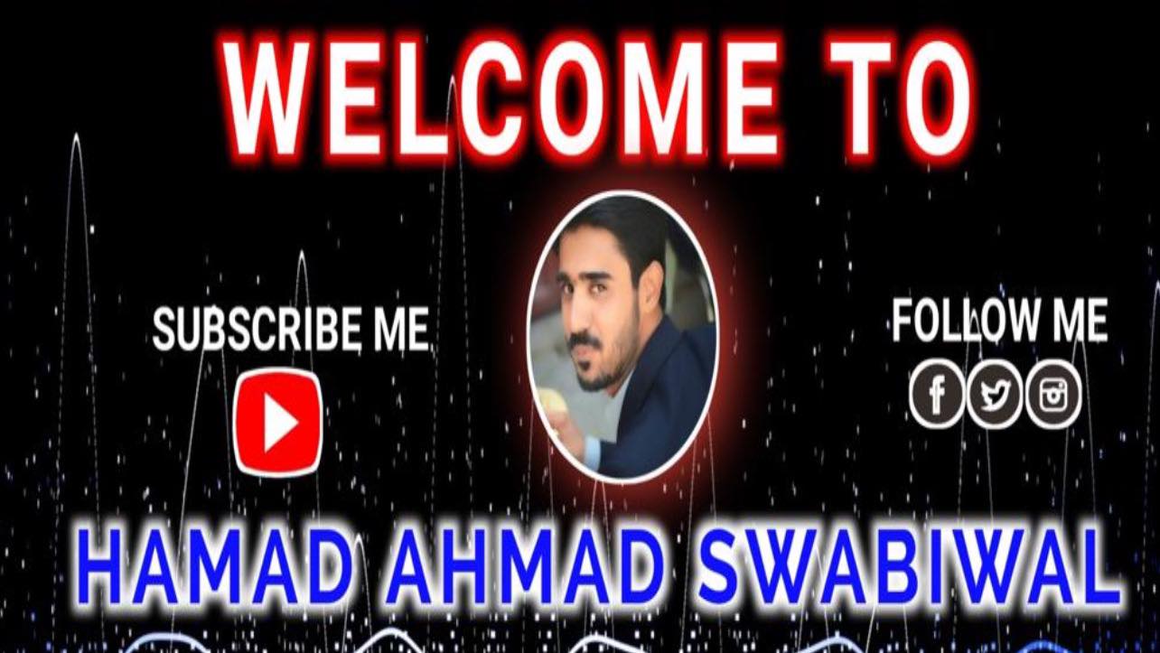 Hamad Ahmad Swabi Wal | Mestre