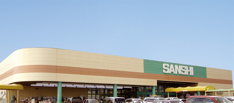 スーパーサンシ こもの繁盛店 - スーパーサンシ菰野店から 本日もいいお魚 沢山入りました！ お魚対面コーナー朝から 大好評です！ #サンシ ...