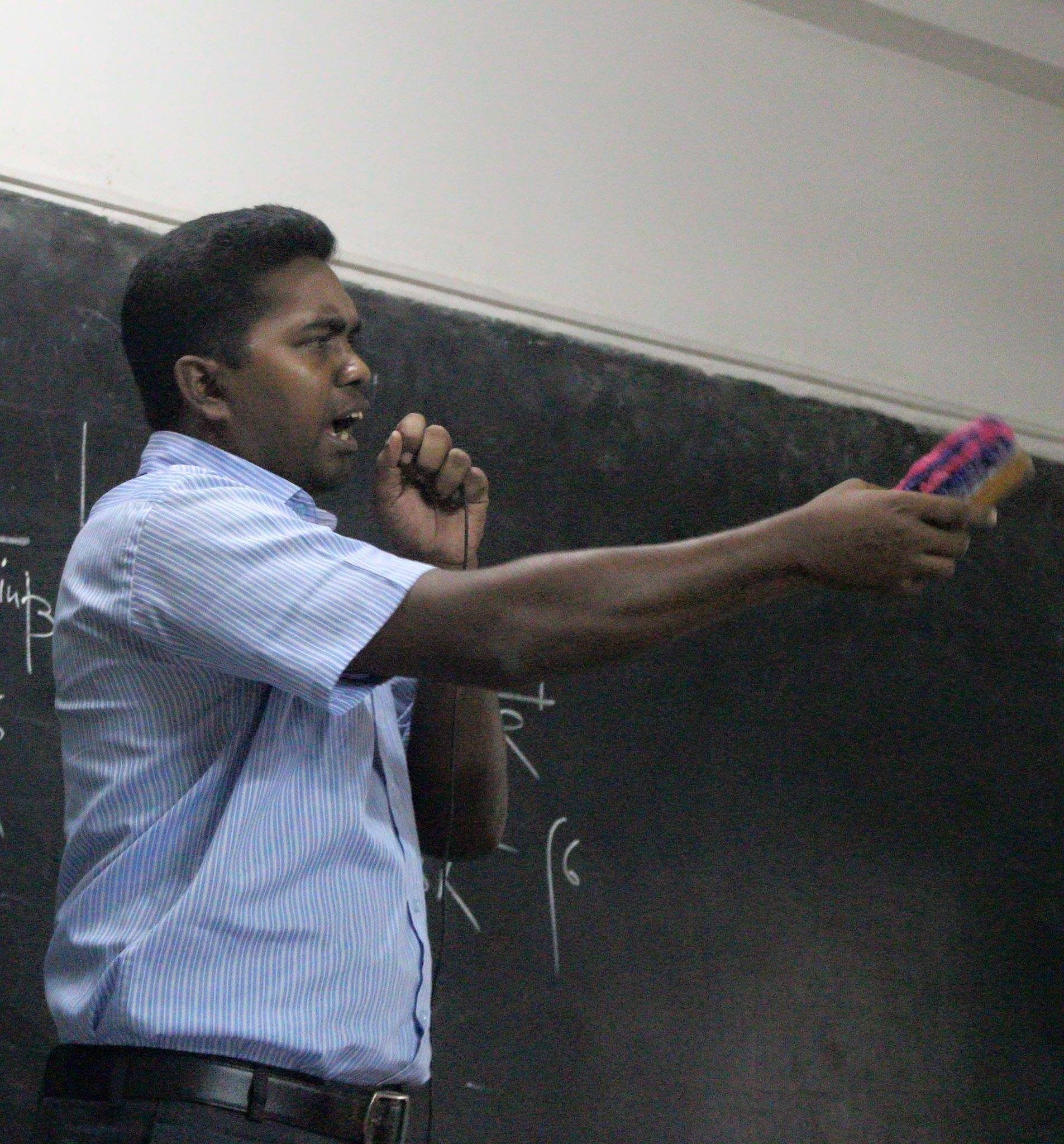 Reza Sir