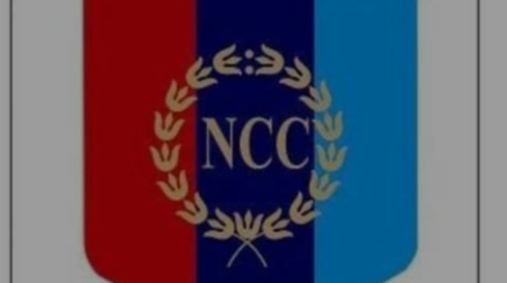 NCC RDC 1986 Delhi