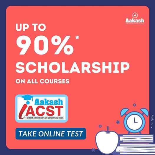 Aakash Institute - Haldwani, Rudrapur, Kashipur - Home | Facebook