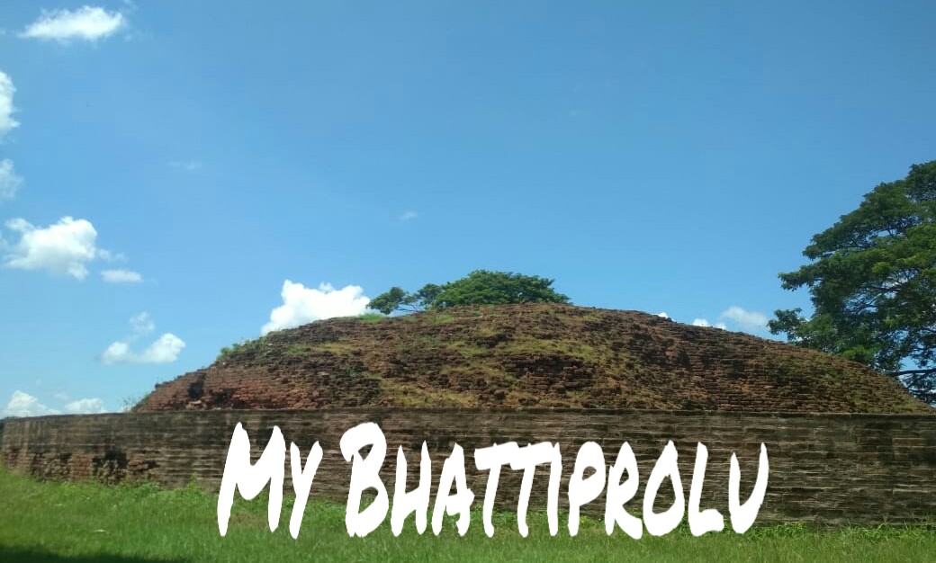 Bhattiprolu Script , Bhattiprolu To Experience Culture And Heritage In ...