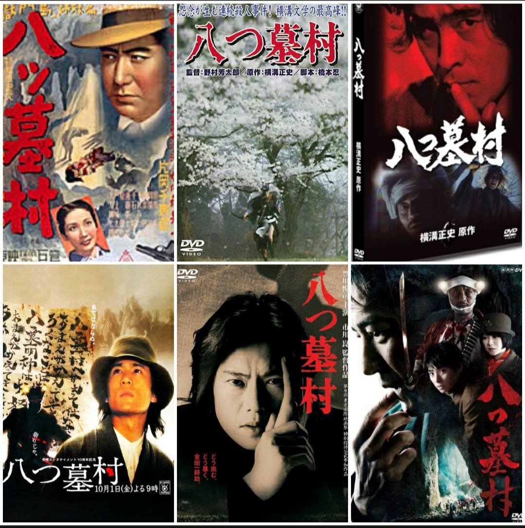 夜をみつめて」1973年 復刻シネマライブラリー回顧シリーズその7