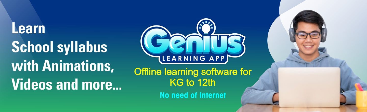 G-TEC GenSmart Academy | Payyanur
