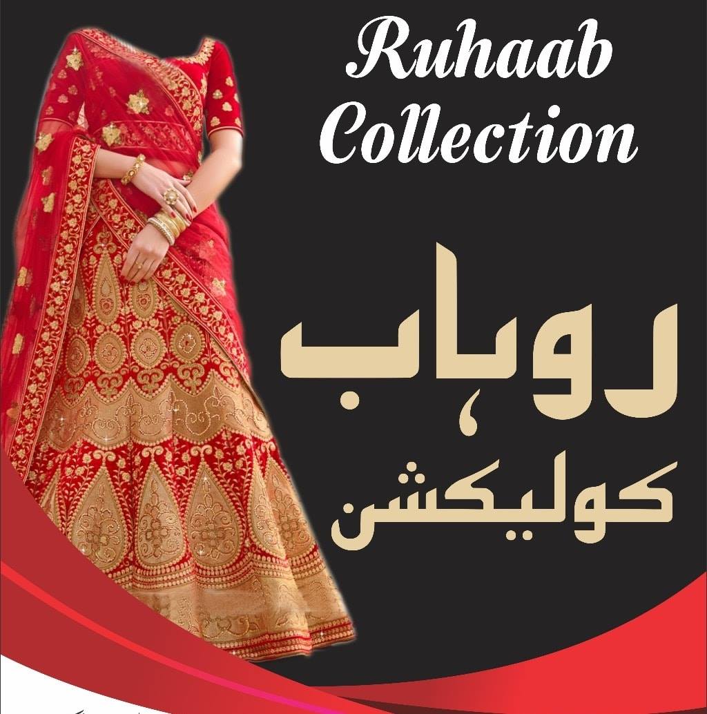 Ruhaab Collection | Sargodha