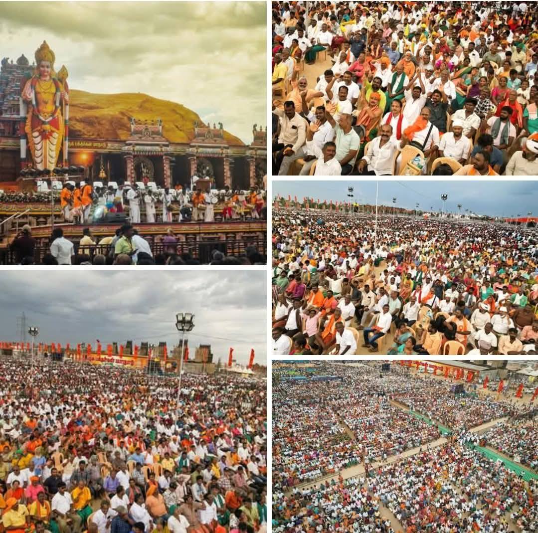 Muthu Raman Bjp