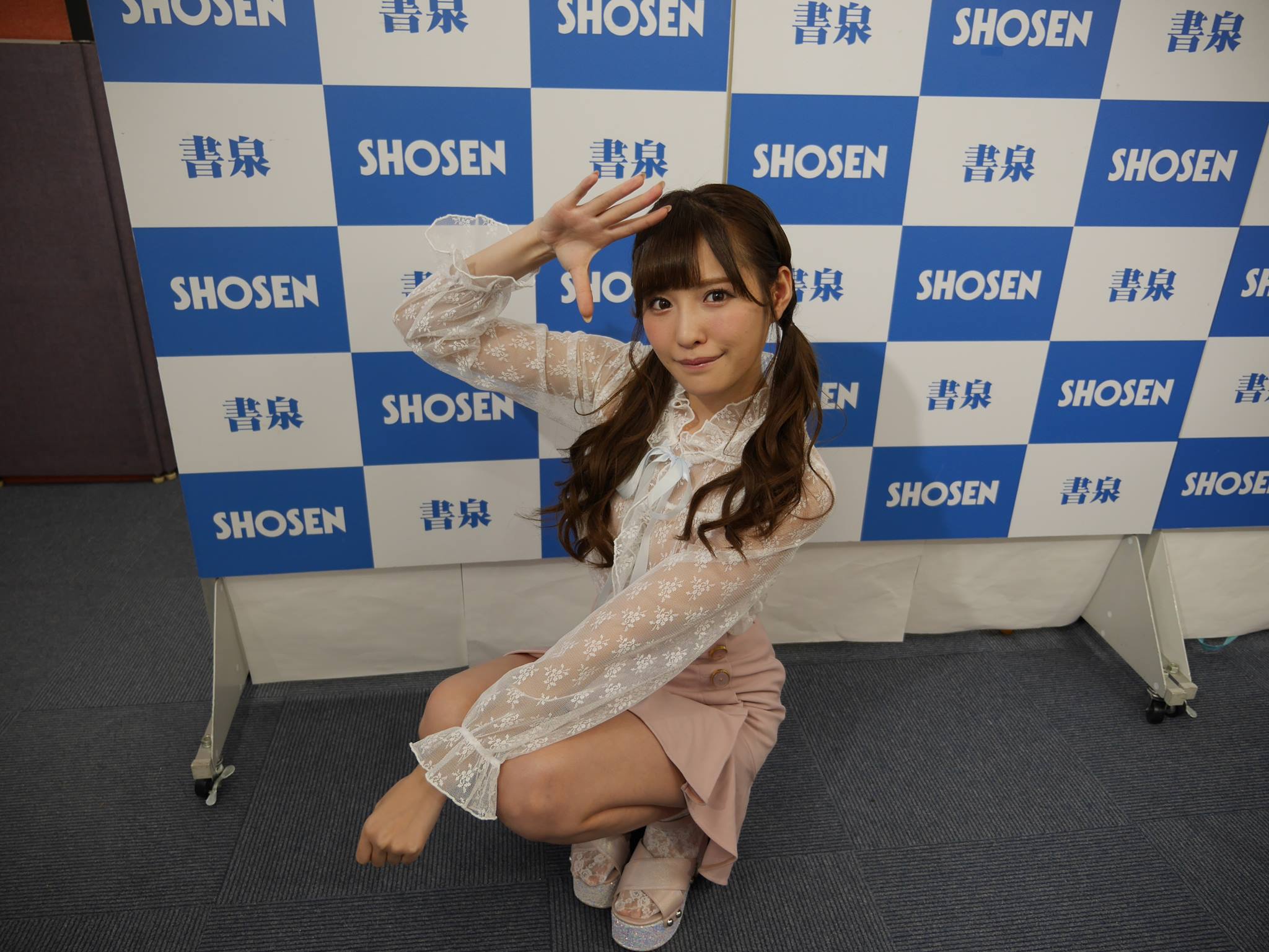 橋本 あり な press