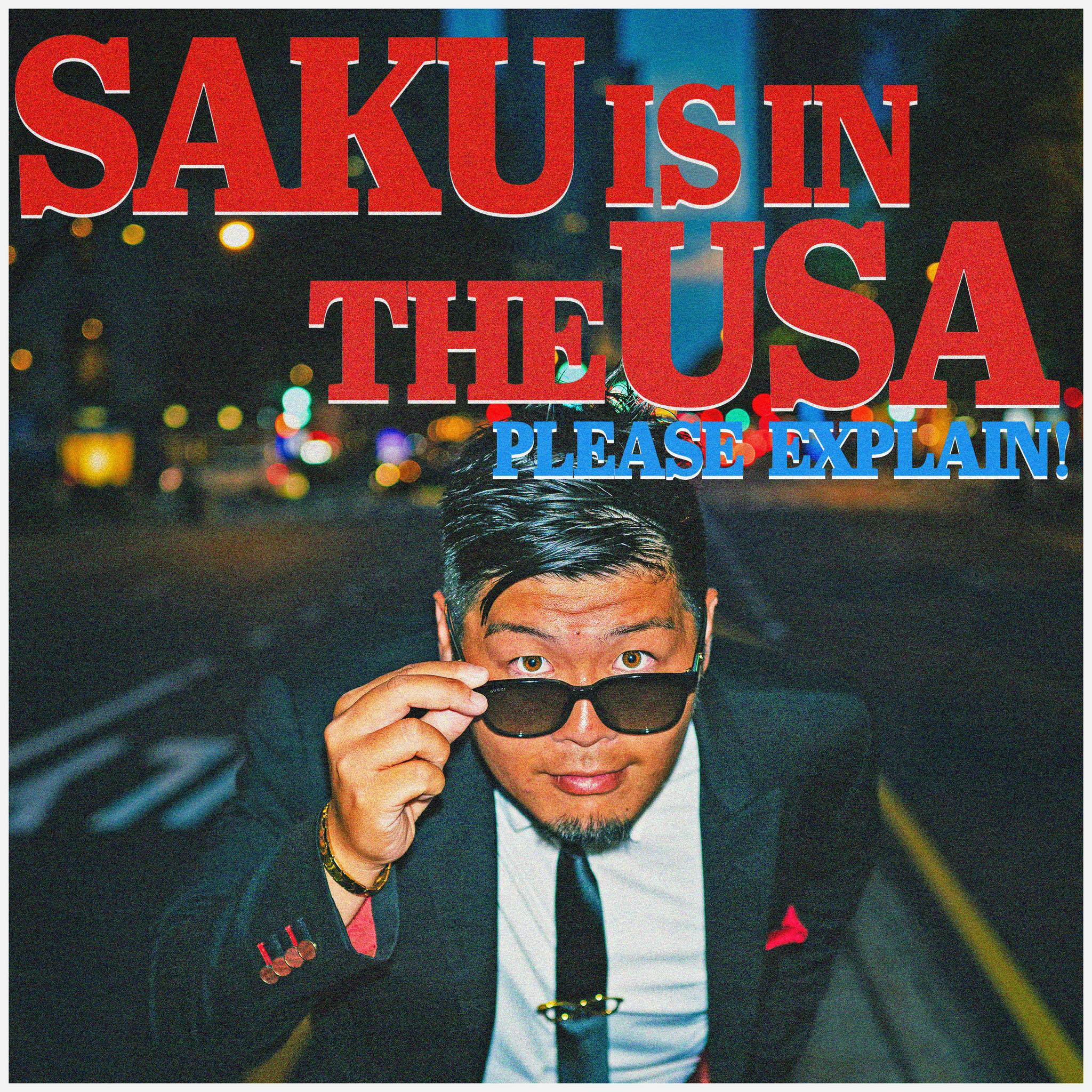やながわ Saku Yanagawa (@saku.yanagawa) • Facebook