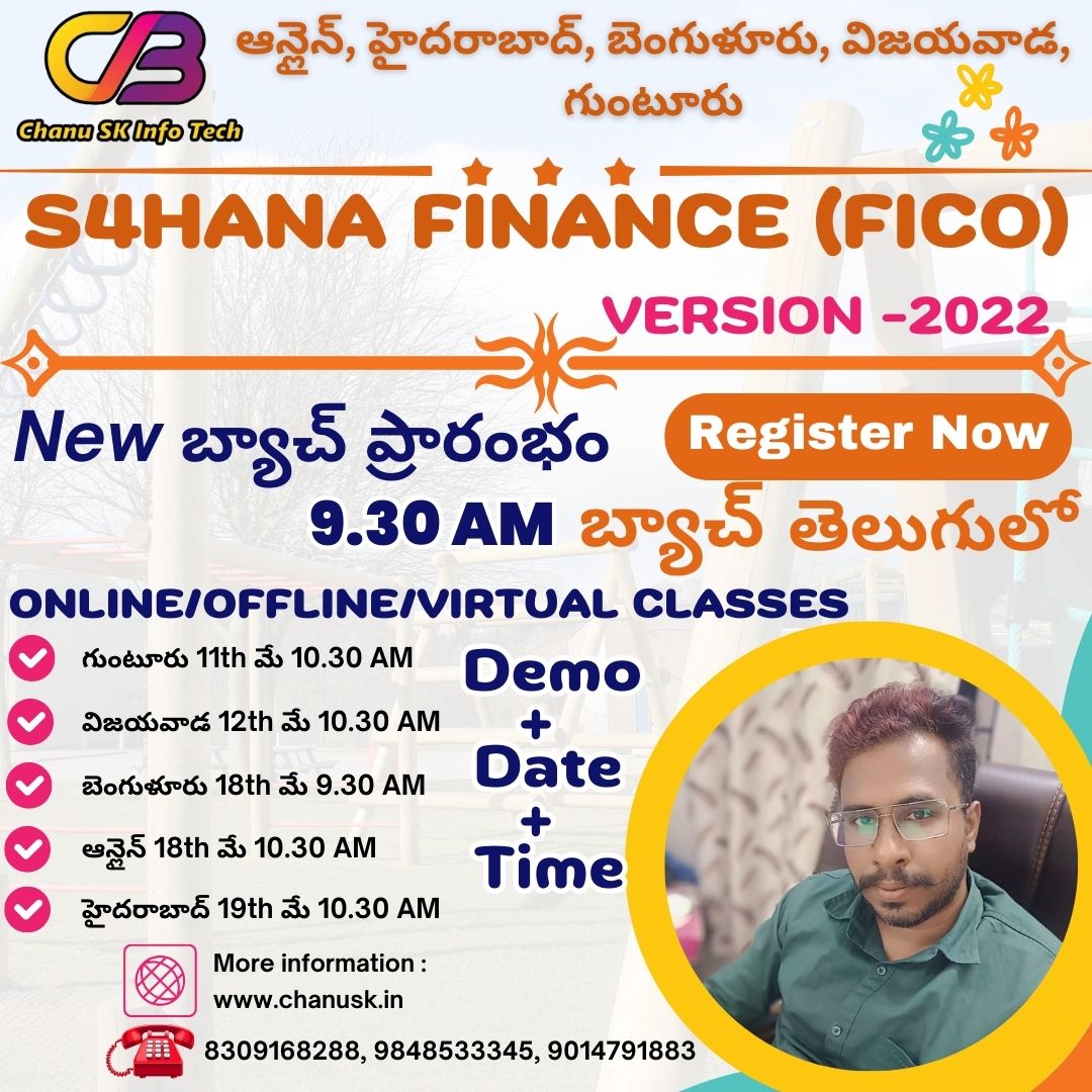 Chanu SK | Sanjeeva Reddy Nagar
