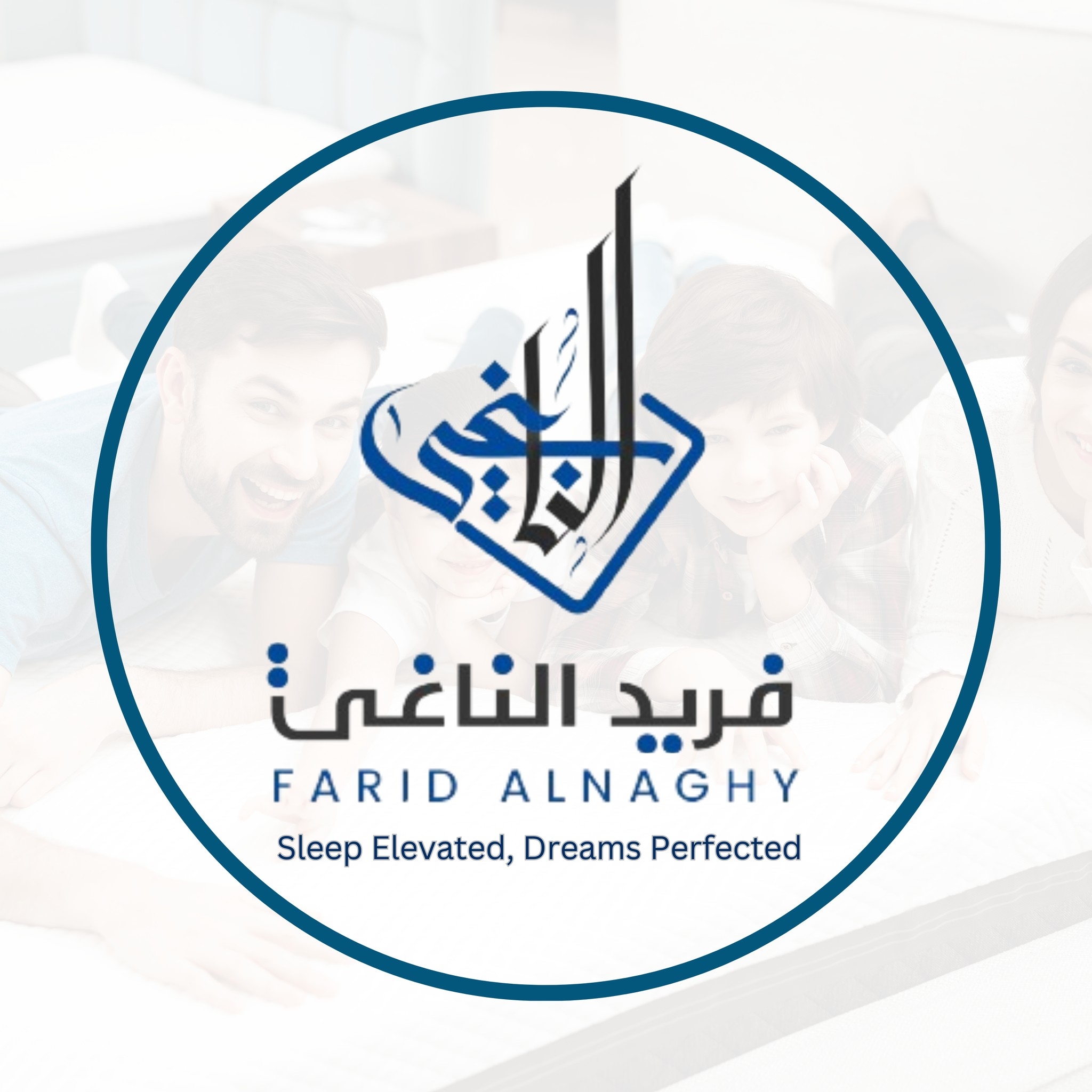 ‎الناغي جروب - Alnaghy... - الناغي جروب - Alnaghy Group