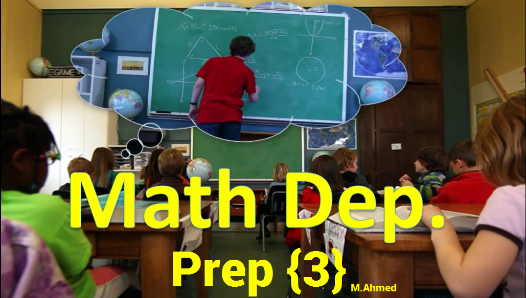 Math - Prep3