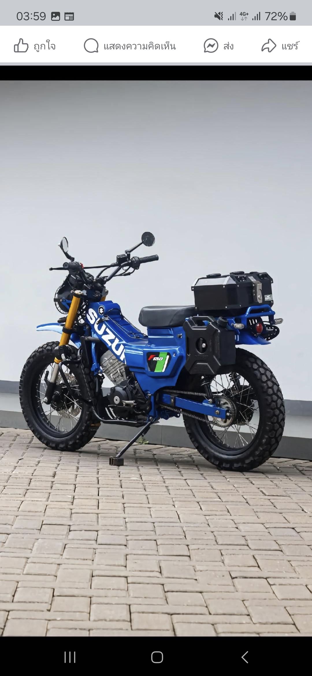 Suzuki Raider R150 Fi Club Thailand | ขอสอบถามพี่ๆในกลุ่มหน่อยครับ สาย ...