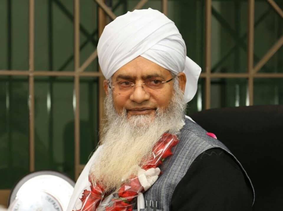 Dr Rafi uddin Hashmi - مکمل مضمون پڑھیں http://sunmag.nawaiwaqt.com.pk ...