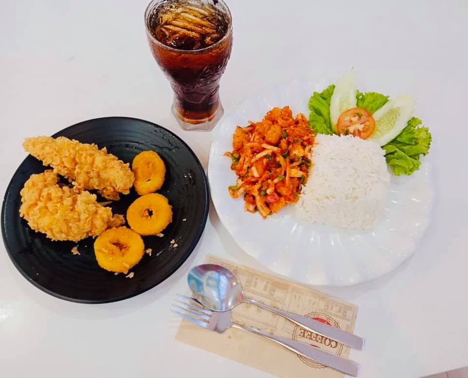 Kin yang-กิน ยัง
