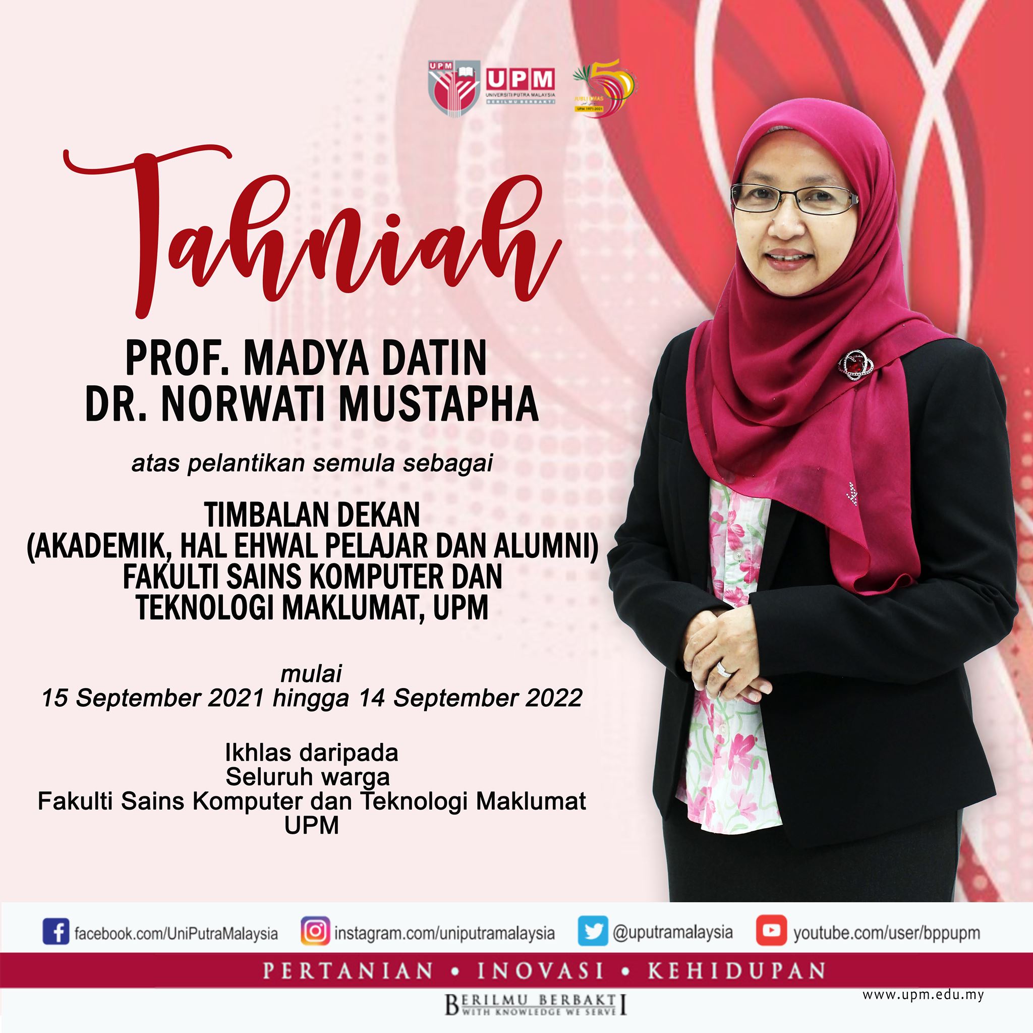 Fsktm Upm Csit Photos Facebook