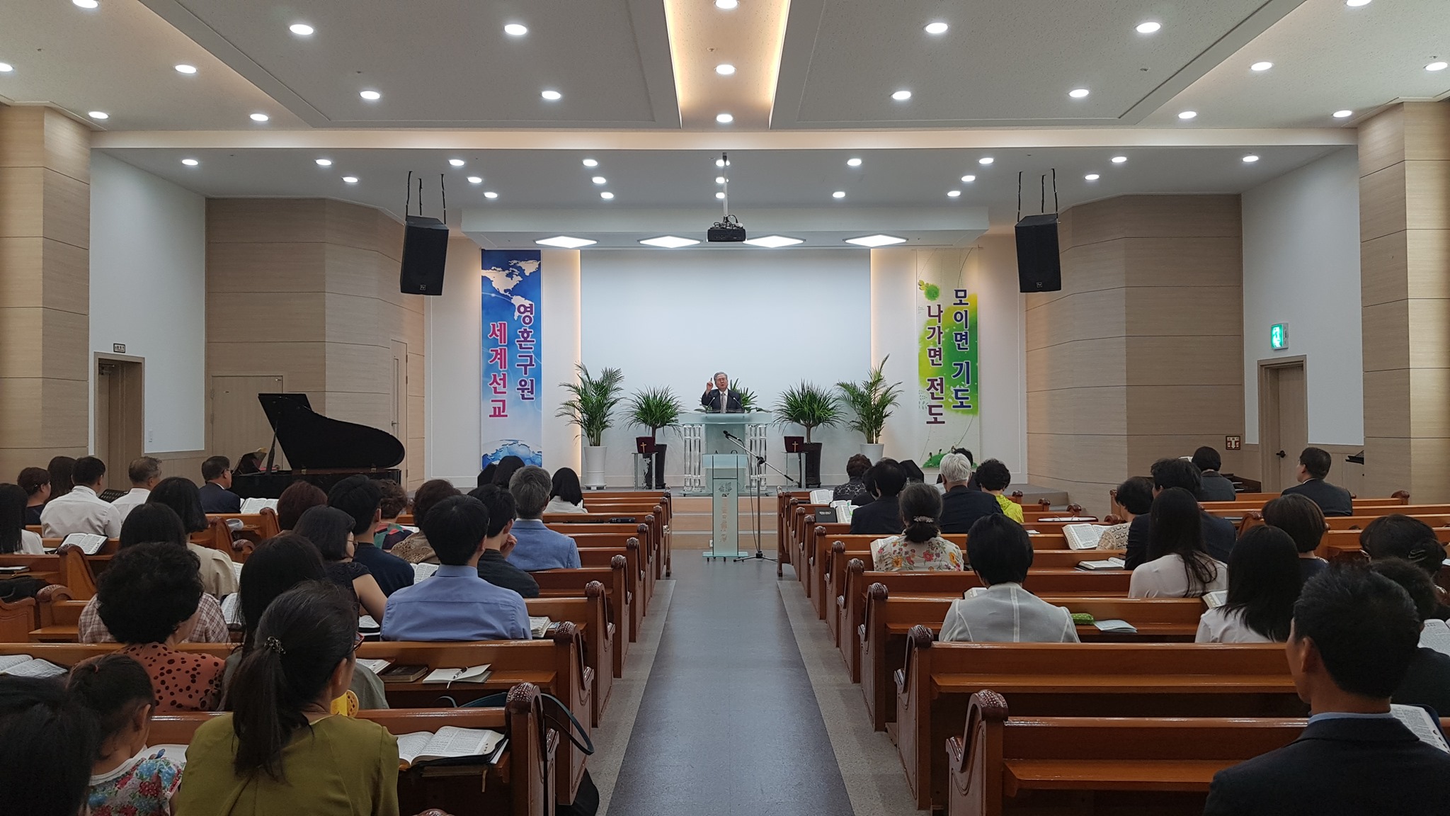 갈보리침례교회 - Calvary... - 갈보리침례교회 - Calvary Baptist Church