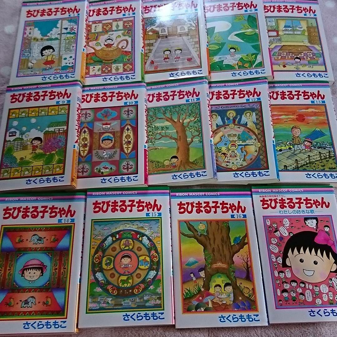 Vietsub Chibi Maruko Chan Shirokane Vnfansub Tam Sự Của Admin Truyện Tranh Chibi Maruko Chan Va Số Phận Của Bản Việt Chu Thich ảnh Trọn Bộ 16 Tập Chibi